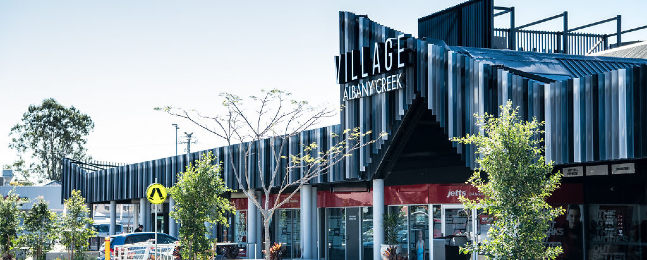 albany creek village_1920 x 771