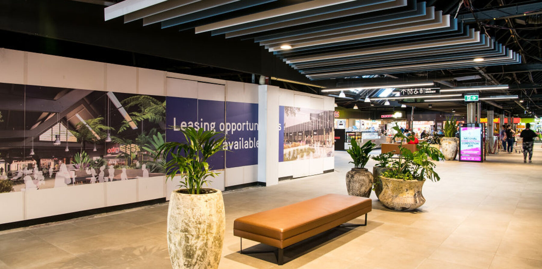 albany creek village_1920 x 9512