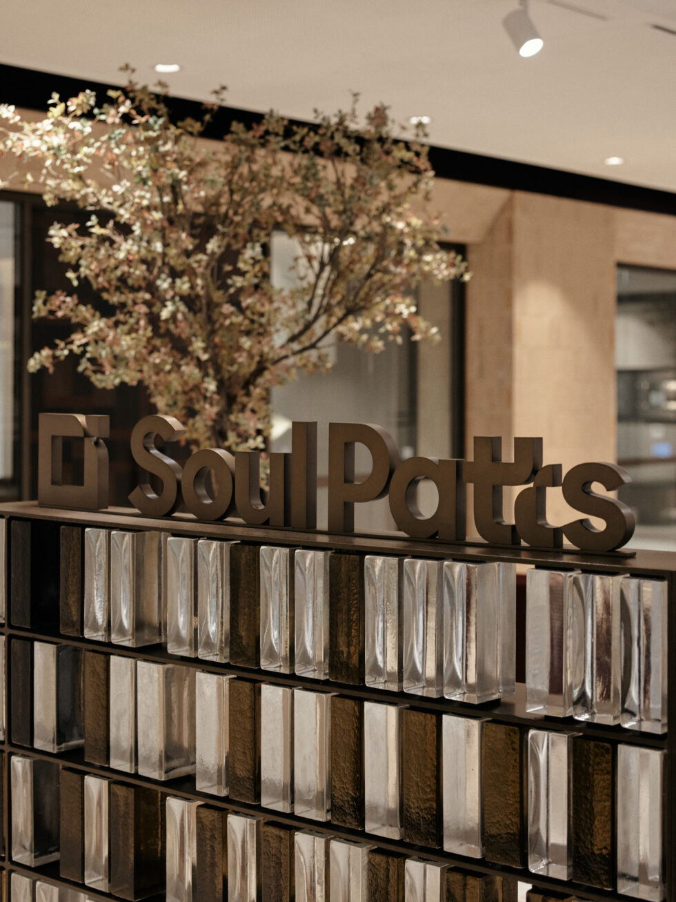 Geyer_Valmont_Soul_Patts_Sydney_081326_0047_large